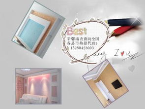 建材裝飾行業 批發、加工與代理的商機探析