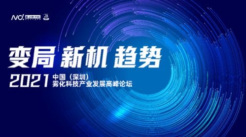 品牌出海仍面臨信任挑戰(zhàn)，悅刻國際支招四大維度構(gòu)建信任力