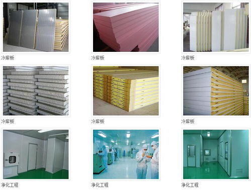 九宮格助力中小企業網絡營銷，攜手永誠杰彩鋼贏戰互聯網時代